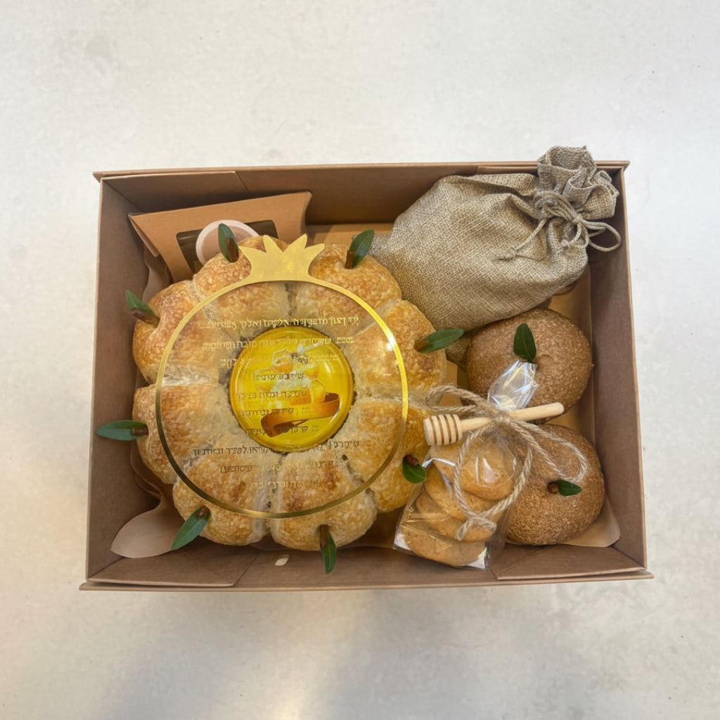 The Ultimate Rosh Hashanah Box - The Apple Honey & Pomegranate Edition